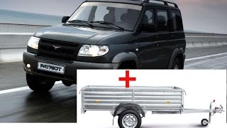 Прицеп МЗСА 817701.016-05 для УАЗ Patriot. ЦЛП АРИВА