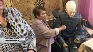 ЖЕСТЬ от 11 06 19_Антенна 7_Омск