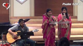 Naa Jeevitha Vyadhalandu - Ps 120:1 | Telugu Christian Song |  Heavenly Grace Indian Church|