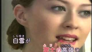 旅姿三人男  (一修和尚) カバー[日詞中譯]