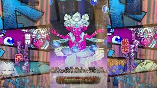 【オレカバトル】ハヤのオレカ VS創造神ロケーシャ戦！(両カットイン)