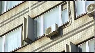 "Городской репортаж": Как правильно установить кондиционер