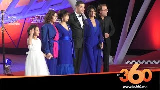 Le360.ma • أبطال الفيلم المغربي "أدم" يتألقون على البساط الأحمر لمهرجان مراكش ❘ FIFM