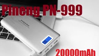 Обзор Power Bank Pineng PN-999 на 20000mAh.
