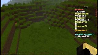 Как заприватить территорию в Minecraft ? ЛЕГКО!