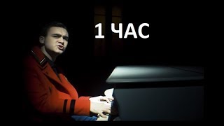 СОБОЛЕВ - ДО ПОСЛЕДНЕГО | 1 ЧАС | ЧАСОВАЯ ВЕРСИЯ