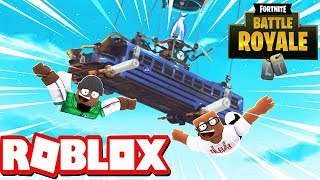 THE FORTNITE OBBY IN ROBLOX (Roblox Island Royale Obby)