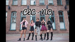 CLC - NO DANCE COVER || KAOTIC