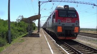 Электровоз ЭП1М-742 с пассажирским поездом №464 Адлер — Самара