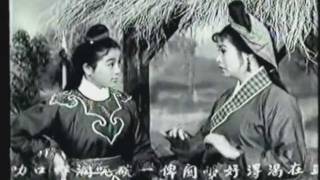 Connie Chan 陳寶珠/任劍輝/羅艶卿 烽火恩仇十六年 選輯片段2.1963