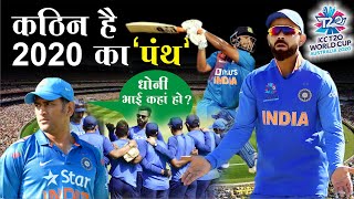 Super Over | india vs new zealand 3rd T20 2020 highlights | NZvIND | NZ vs IND | IND v NZ