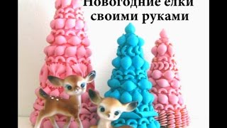 Крутая фантазия!!! Как сделать новогоднюю елку своими руками
