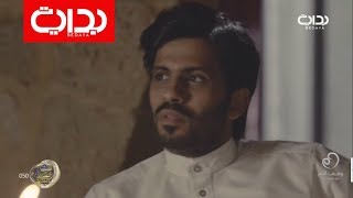 كليب أمي جنة - عبدالكريم الحربي ومنيف الخمشي | #زد_رصيدك16