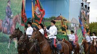 V Международный фестиваль "Казачья станица Москва"