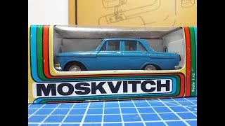 Моя коллекция автомобилей эпохи СССР в масштабе 1:43 №18 Москвич 412