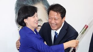 [현장연결] 임종석 靑 비서실장, 민주당 추미애 대표 예방 / 연합뉴스TV (YonhapnewsTV)