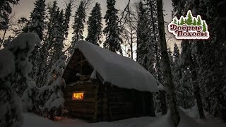 УВЁЗ ДЕВУШКУ В ИЗБУ НА МОТОТОЛКАЧЕ УРАГАН.  Добрые походы.