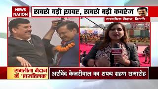 News Nation's Special Show On Arvind Kejriwal's Oath-Taking Ceremony