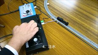 KATO サウンドボックスの効果音　蒸気機関車用