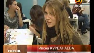 Мастер-класс от Анны Русс по изготовлению кукол.