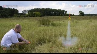 Инструкция по запуску твердотопливных ракет Estes от RCMOTORS.RU
