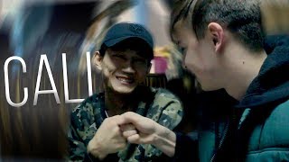 CALI - ОТКРОВЕННОЕ ИНТЕРВЬЮ / ВЗЯТЬ ВЗЯТЬ