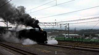 【汽笛サービス付】C61 20蒸気機関車 渋川駅発車 Steam Locomotive Departure