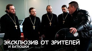 Старый Новый Год на пороге. Подарок от зрителей. Колядки.