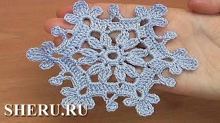 Crochet Snowflake Урок 32 Вязание снежинки крючком