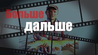 Рыбалка в дельте Волги! Вышка. Раскаты