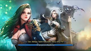 Обзор игры:Goddes Primal Chaos