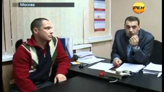Сюжет Рен ТВ про оперативников