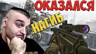 КАК ПОНЕРФЯТ ТИТАН☛Bushmaster BA50☛WARFACE