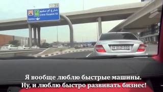 Жизнь удалась! Ламборджини бугатти вейрон! (Life is good! Lamborghini Bugatti Veyron!)