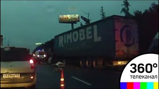 Один человек погиб в результате крупного ДТП на МКАДе