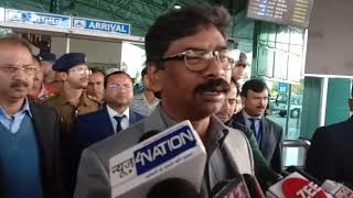 माननीय मुख्यमंत्री श्री हेमंत सोरेन झारखंड के बजट पर