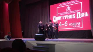 Ансамбль Братина - Не по морю