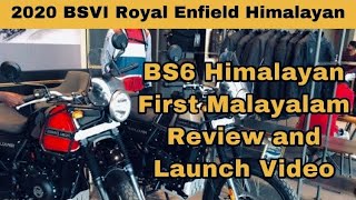 First Malayalam Review of Royal Enfield Bs6 Himalayan