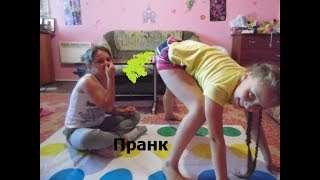 ПРАНК громко ПУКНУЛА РЕАКЦИЯ СОНИ