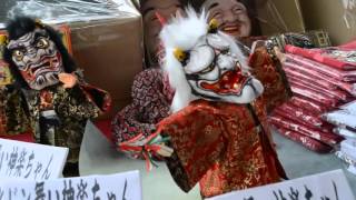 ドン舞い神楽ちゃん ～踊る神楽人形～