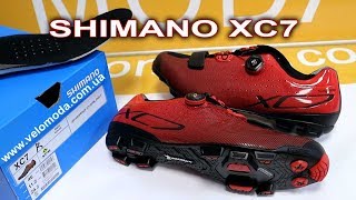Вело обувь Shimano XC7-R, карбон вставка, протектор Michelin - обзор от Веломоды
