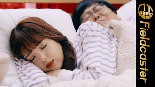 カップルのすれ違いを藤田ニコルとタイムマシーン3号関太が演じる！