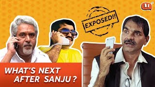Sanju ke baad kya? | Exposed | Being Indian