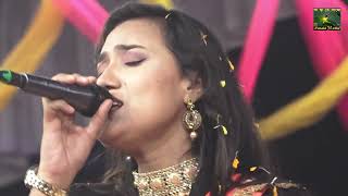 লায়লার নতুন গান, চাঁন্দে || Lailar. Chande new  Song || Jonaki Media