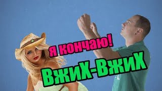 Как я снял проститутку за 2500 рублей  и избил ее