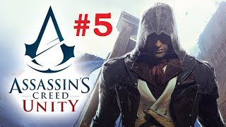 Assassin's Creed Unity - #5 / Загадки Нострадамуса /Ассасин Крид Юнити (без мата)