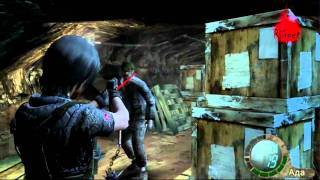 Resident Evil 4 Задание Ады Прохождение Часть 1