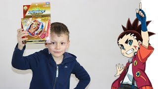 Чо Зет Ахиллес Бейблэйд Бёрст Турбо Beyblade Burst Turbo Cho-Z Achilles