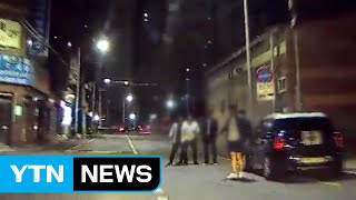 음주 뺑소니 중국인 12km 추격해 검거 / YTN
