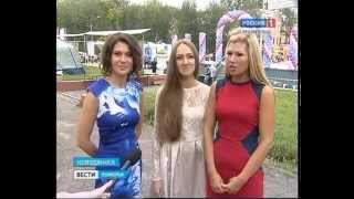 Новодвинск отметил День рождения